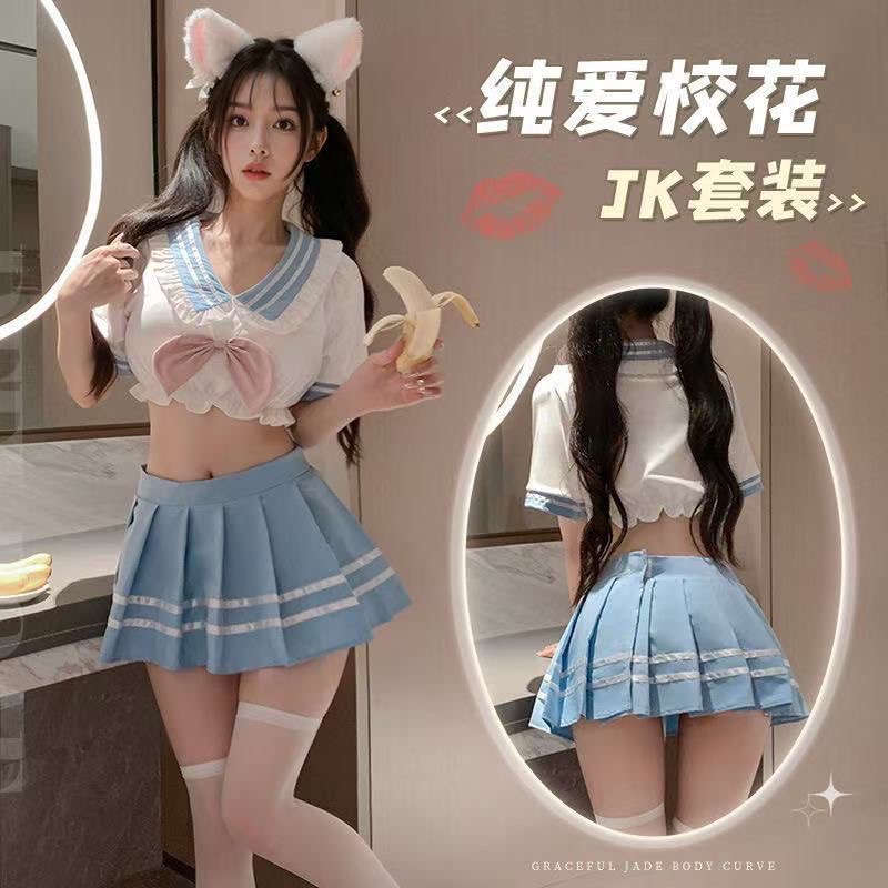 纯爱校花JK性感露腰分体短衣百褶裙套装